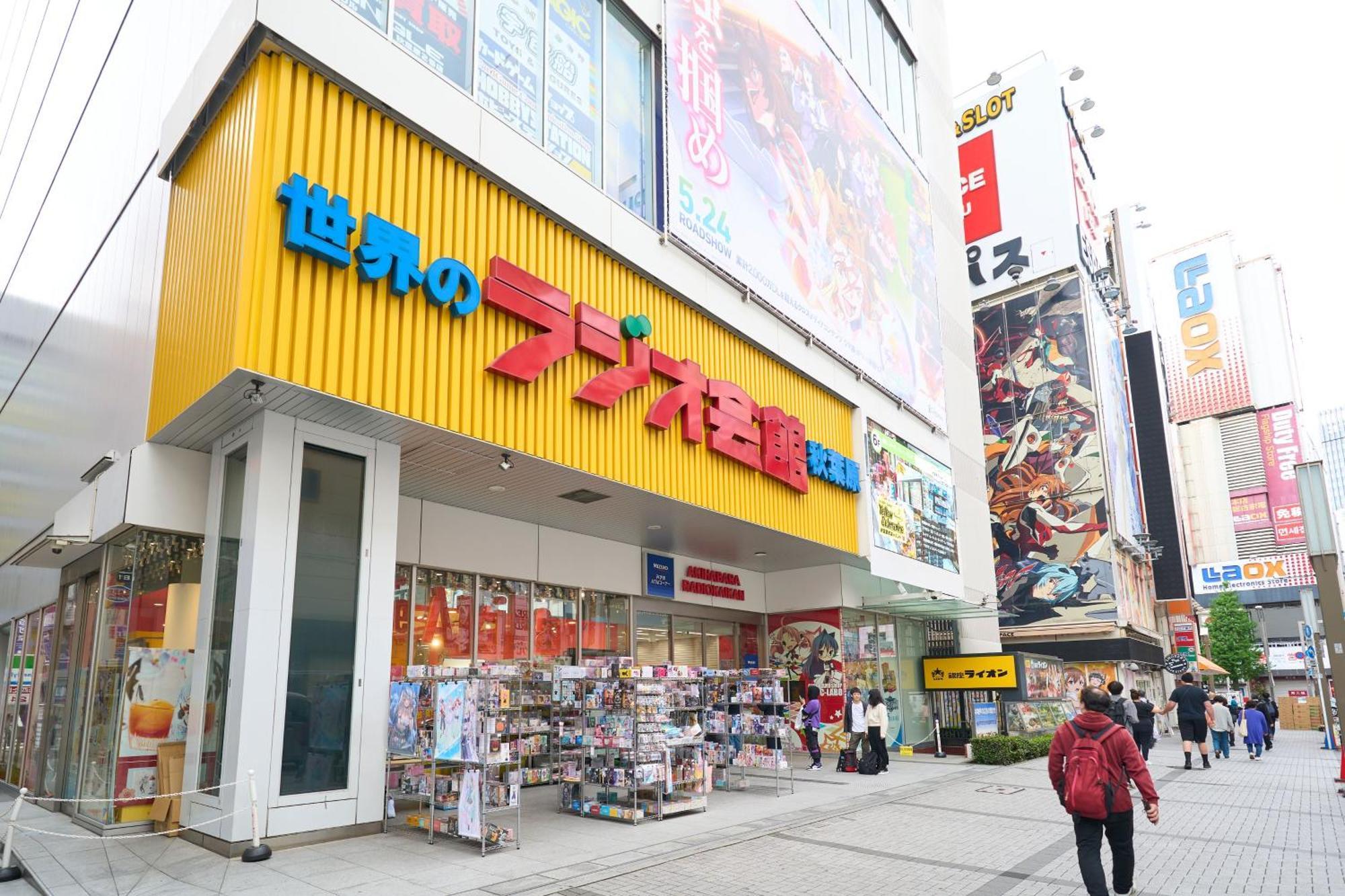 Hotel Resol Stay Akihabara Tóquio Exterior foto