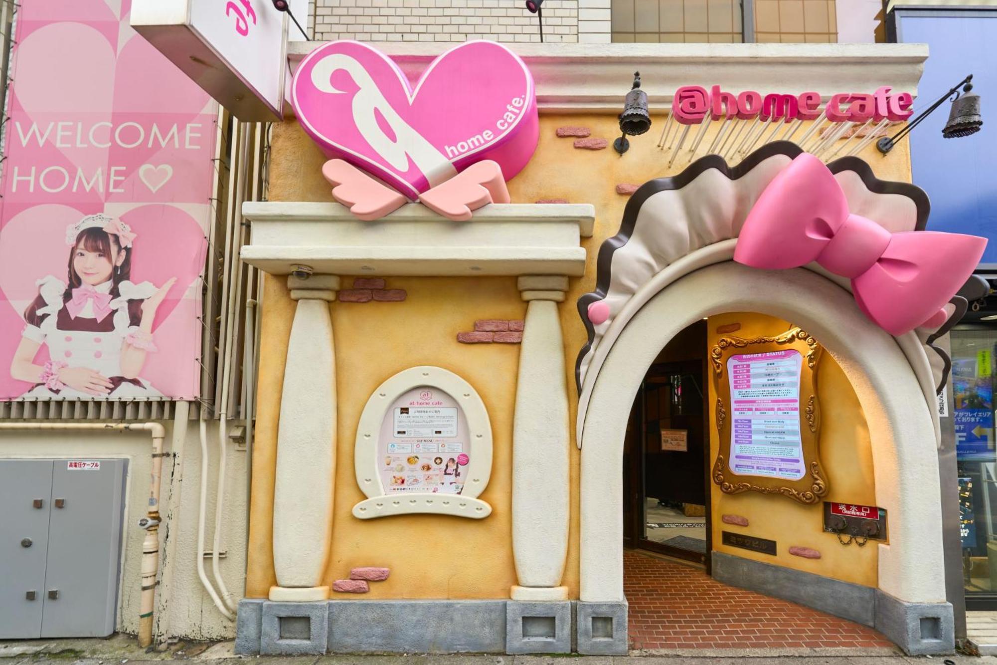 Hotel Resol Stay Akihabara Tóquio Exterior foto