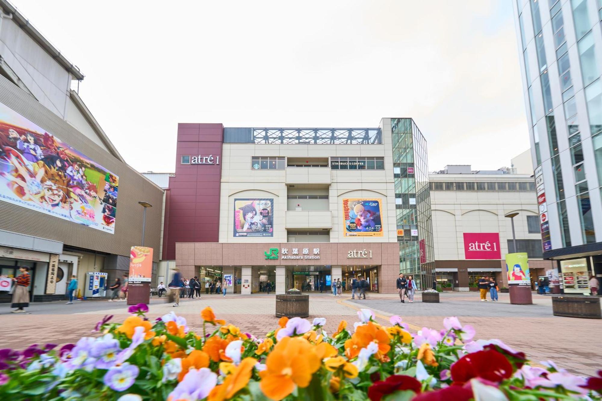Hotel Resol Stay Akihabara Tóquio Exterior foto