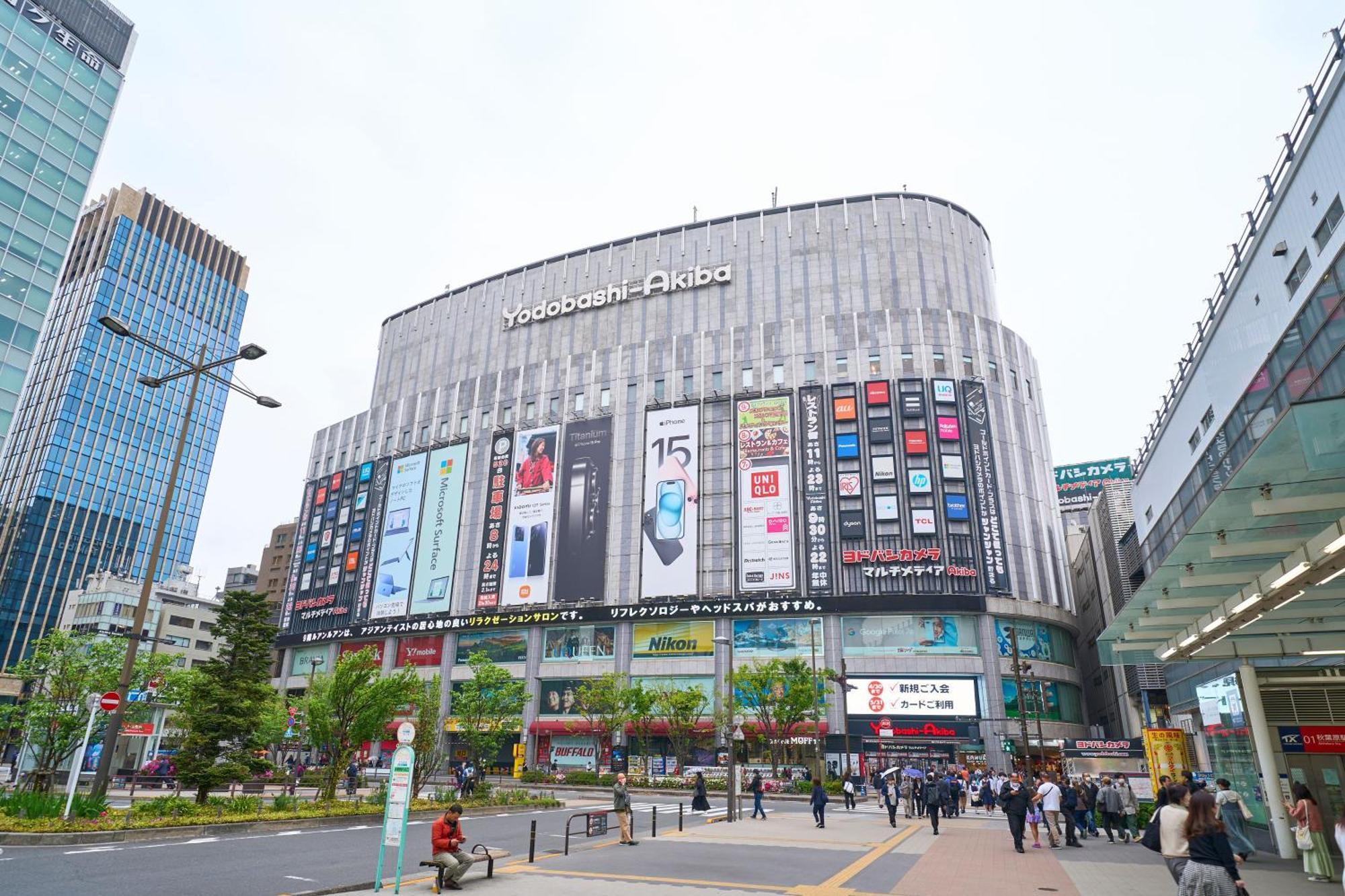 Hotel Resol Stay Akihabara Tóquio Exterior foto